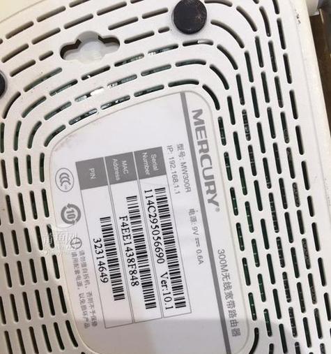 二手路由器的用处和功能有哪些？如何选购合适的二手路由器？