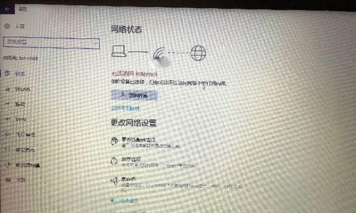充电器转圈10图标代表什么？出现这个图标时应该怎么办？