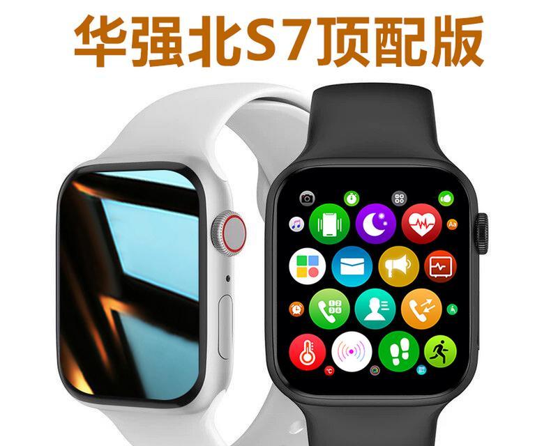 智能手感手表调节闹钟方法是什么？