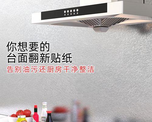 小米12高温瓷膜如何安全撕除？撕除时有哪些技巧？