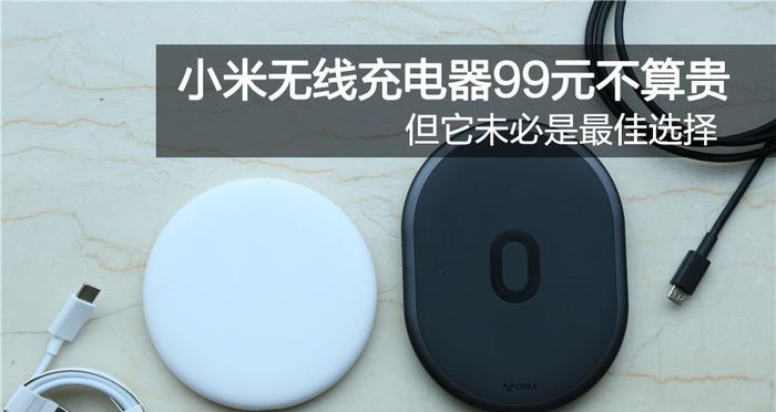 全国充电器数量统计？充电器普及率和需求量分析？