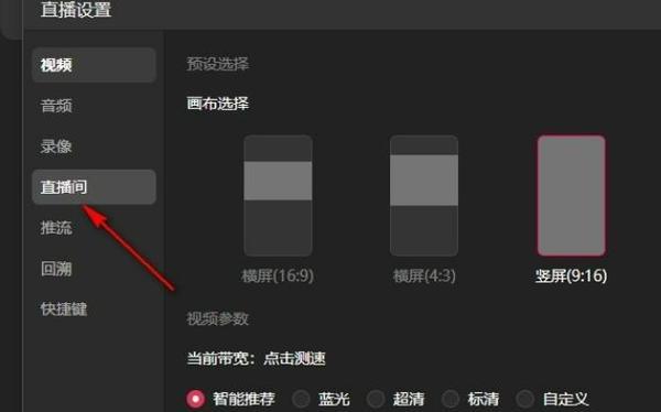 上网直播电脑的配置和设置方法是什么？如何优化直播效果？