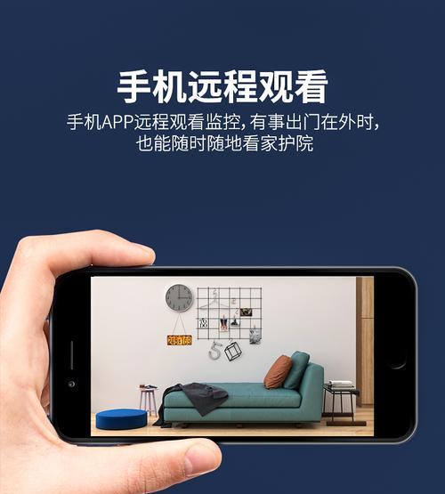 底盘夜视摄像头手机操作指南？常见问题有哪些？