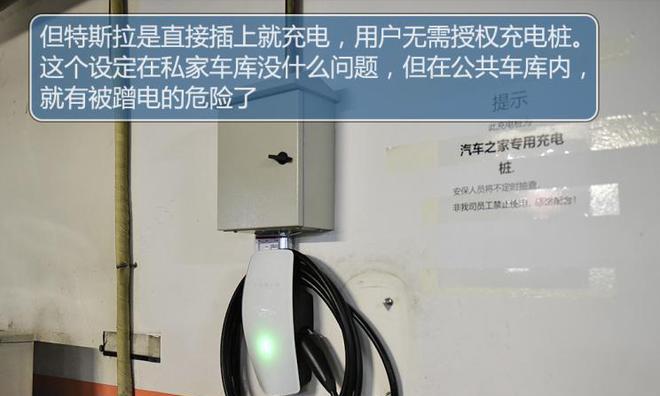 特斯拉usb路由器怎么连接？连接后如何进行网络设置？
