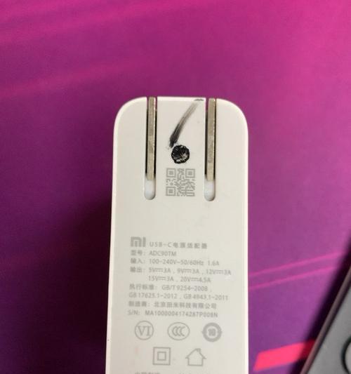 怎么选购小米汽车充电器？需要注意什么？