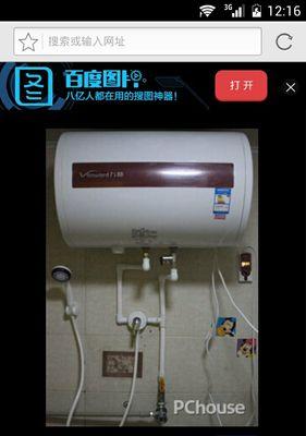 热水器耐用管的正确接法是什么？接好后如何测试？