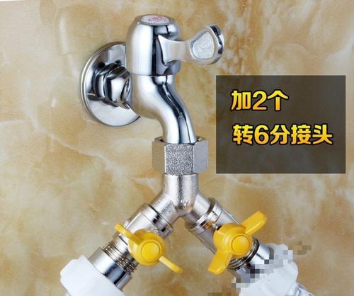 电热水器三角阀带阀门的名称是什么？