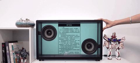 音乐密码外接音箱如何连接？