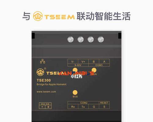 苹果官网网关错误是什么原因？如何解决？