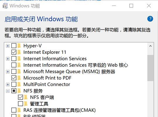 本地服务器部署步骤是什么？