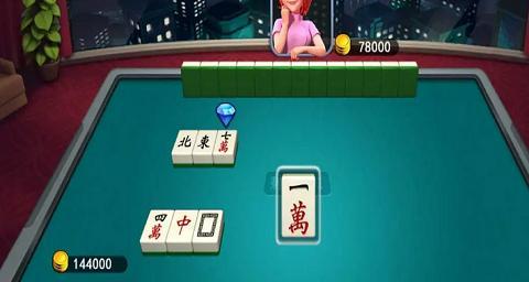 麻将游戏机大车轮玩法有哪些？