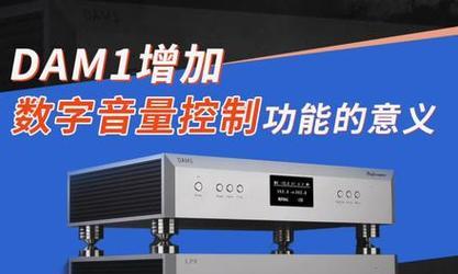 音响增益设置方法是什么？设置增益后音响效果会有什么变化？