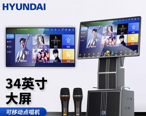 家用唱k点歌机音响效果如何？值得购买吗？