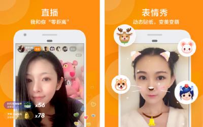 如何实现手机内容直接对电视机直播？