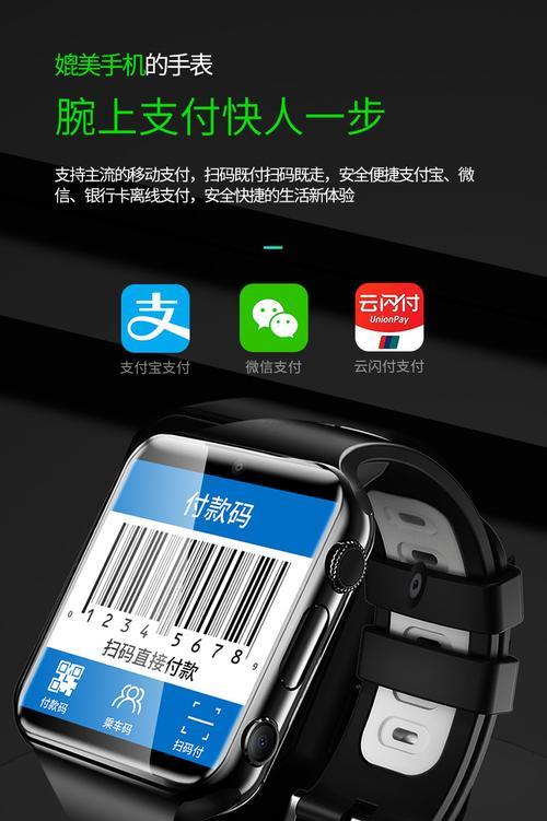 华为手机扫码联网的具体步骤是什么？扫码联网失败的原因有哪些？