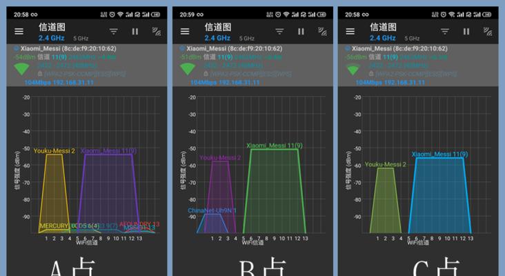 移动千兆宽带降级路由器的步骤是什么？