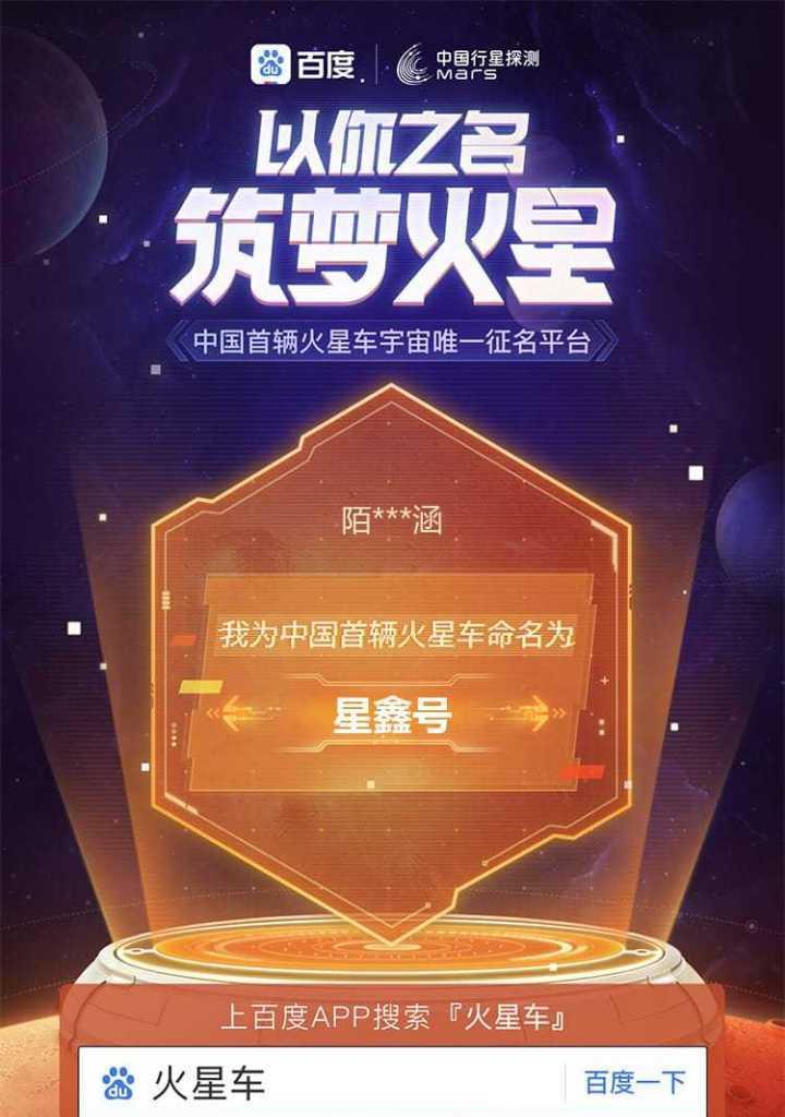 迅能鑫伴星辰移动电源性能如何？使用中有哪些常见问题？
