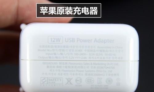 游戏机屏幕竖线出现的原因是什么？如何修复？