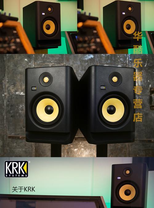四代目音响低音炮不响可能是哪些原因？如何解决？