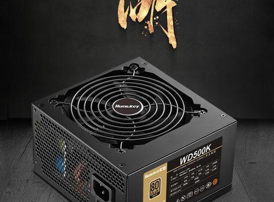 二手电脑电源靠谱吗？选购指南助你判断！