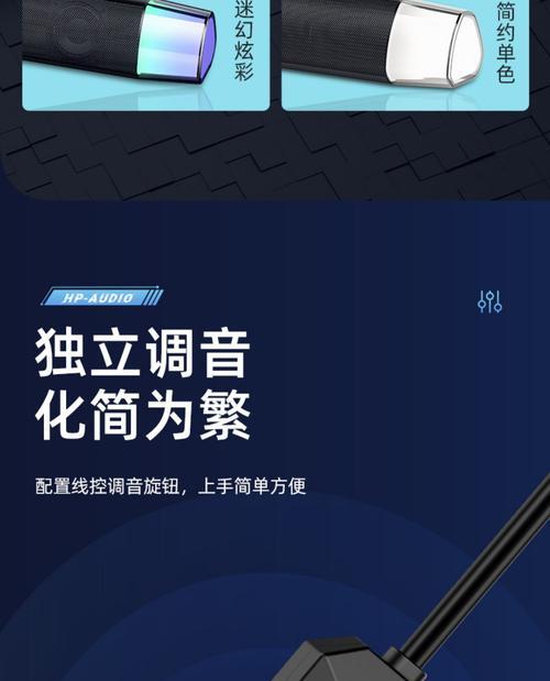 蓝悦低音炮时间设置视频教程在哪里？