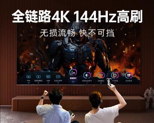 全场景控制电视机屏幕方法？如何实现多设备联动？