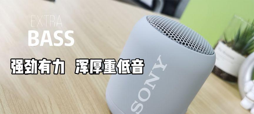 手持低音炮怎么分解视频？分解步骤是什么？