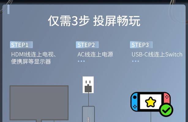 微信直播安卓投屏防火墙设置方法是什么？