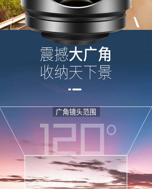 手机外连接摄像头怎么连？有哪些步骤需要注意？