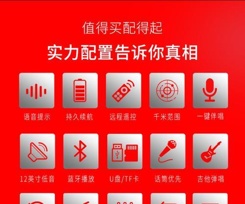 珠海影音音响实体店地址如何查询？