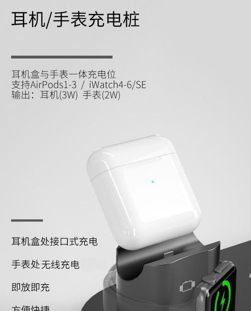 万能充电器头充电安全吗？使用方法是什么？