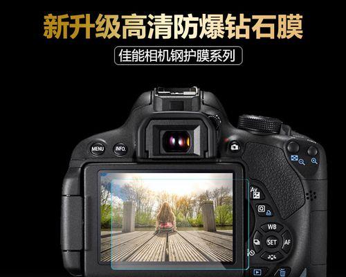 佳能G7相机套子安装步骤是什么？安装时应该注意什么？