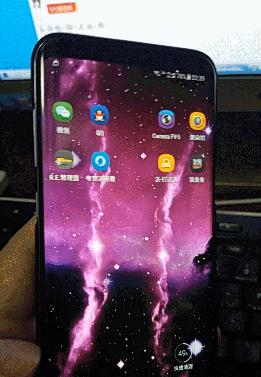 苹果手机裸机3d贴纸是什么？如何选择合适的3d贴纸？