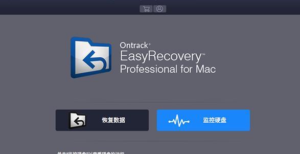 怎么退出u盘苹果平板电脑？退出操作的详细指南是什么？