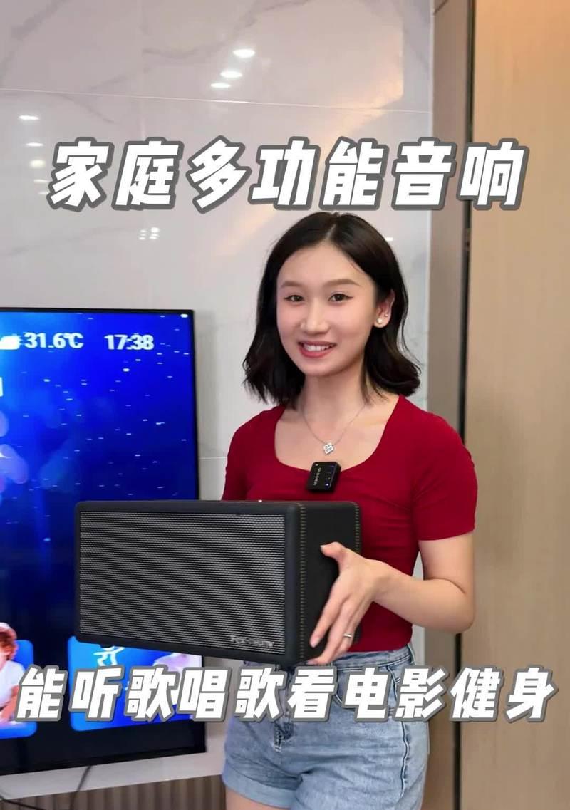 音响测试效果标准是什么？如何进行音响效果测试？