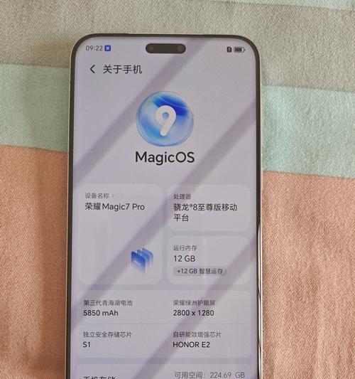 荣耀折屏手机熄屏使用方法？熄屏操作中可能遇到的问题有哪些？