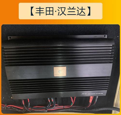 至尊虎9低音炮拆解步骤是什么？拆卸时应注意哪些安全问题？