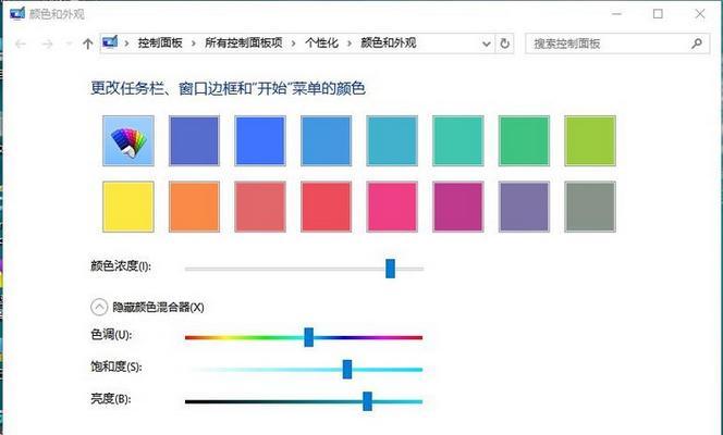 平板电脑灵敏度如何在无支架状态下调整？设置方法是什么？