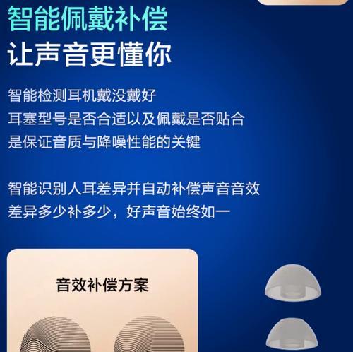 连接耳机蓝牙后怎么用？操作指南是什么？