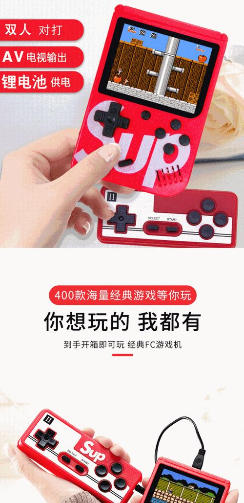 游戏机玛丽的声音怎么关？操作方法和设置步骤是什么？