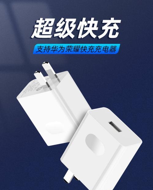 能装手机充电器的外套有哪些特点？