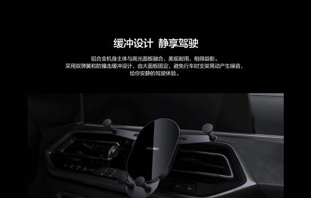 火车上叠平板支架操作简单吗？如何快速折叠？