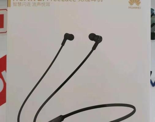 佩戴蓝牙耳机不引起皮肤痒的材质是什么？