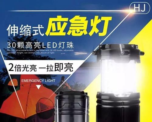 露营移动电源爆炸的原因是什么？