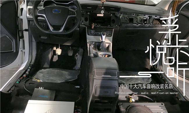青锋汽车音响的音质如何？使用体验有哪些特点？