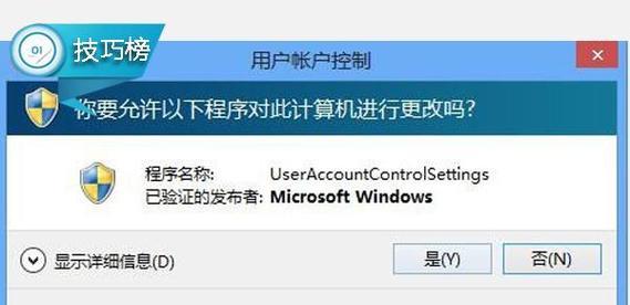 苹果电脑双击退出窗口的方法是什么？还有其他快捷方式吗？