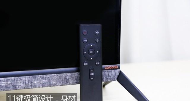 酷开音响低音炮红灯亮起原因是什么？