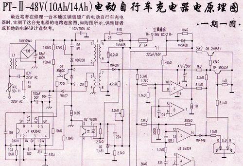 优邦户外电源的性能如何？用户反馈怎么样？