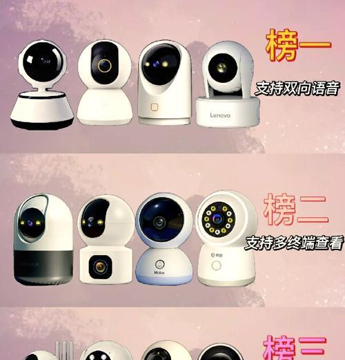 如何砸坏摄像头？砸坏摄像头的正确方法是什么？