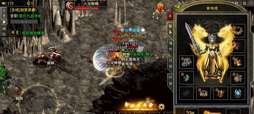 火龙盾抖音礼物音浪价值大揭秘